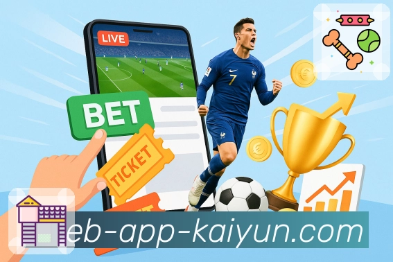 开云App 品牌合作