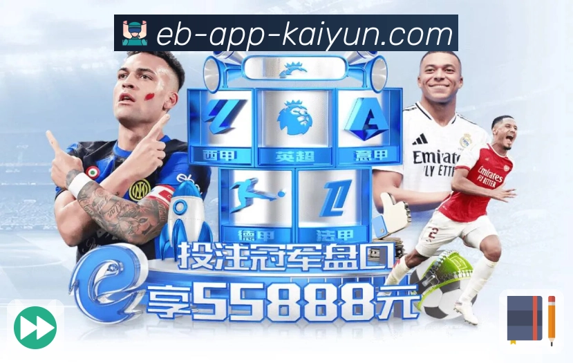 奖项3