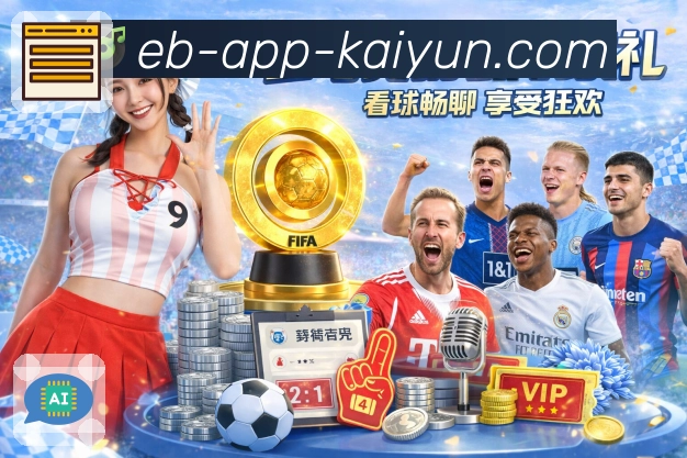 我们的品牌使命